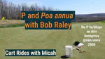 No Poa after 16 years