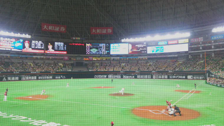 Baseball remains a popular sport in Japan. This is at a Softbank Hawks game in Fukuoka.