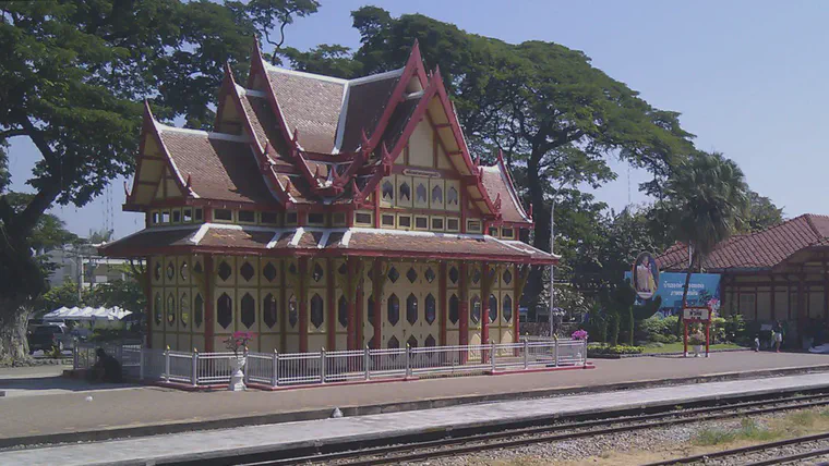 The train station in Hua Hin, Thailand, as seen from the golf course parking lot