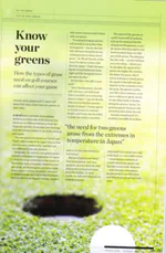 “Anyone who’s played golf in Japan will know that many clubs have two greens on each hole”