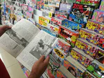 Shopping for magazines in 7-11 at 4 a.m.