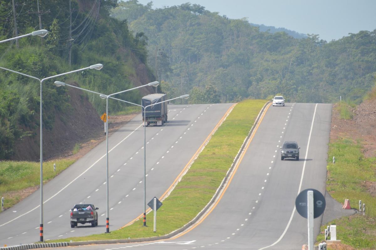 Median In A Road