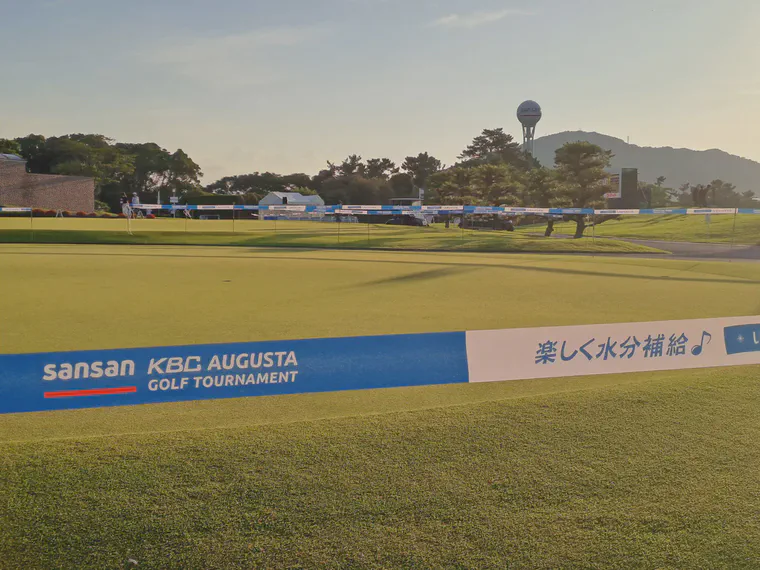 Practice putting greens of korai (*Zoysia matrella*) during the 2022 tournament.