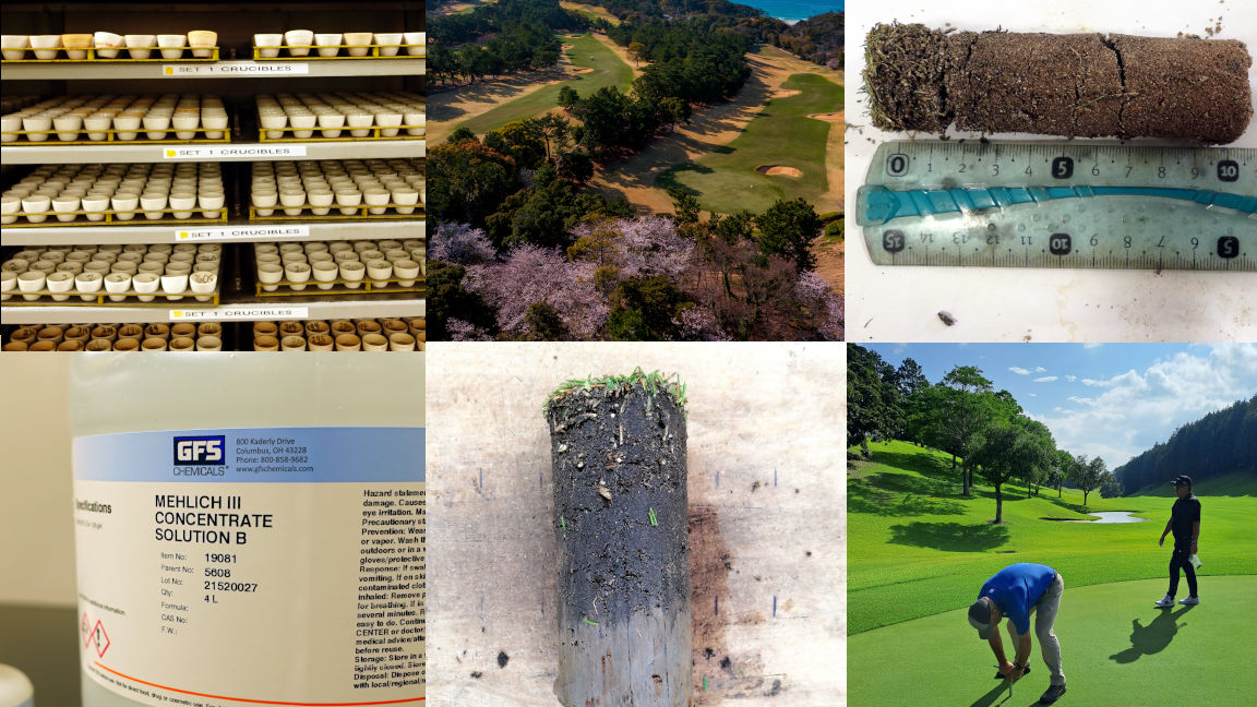 Soil tests | Asian Turfgrass Center
